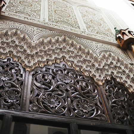 Riad Naila & Suite Fès Exteriör bild